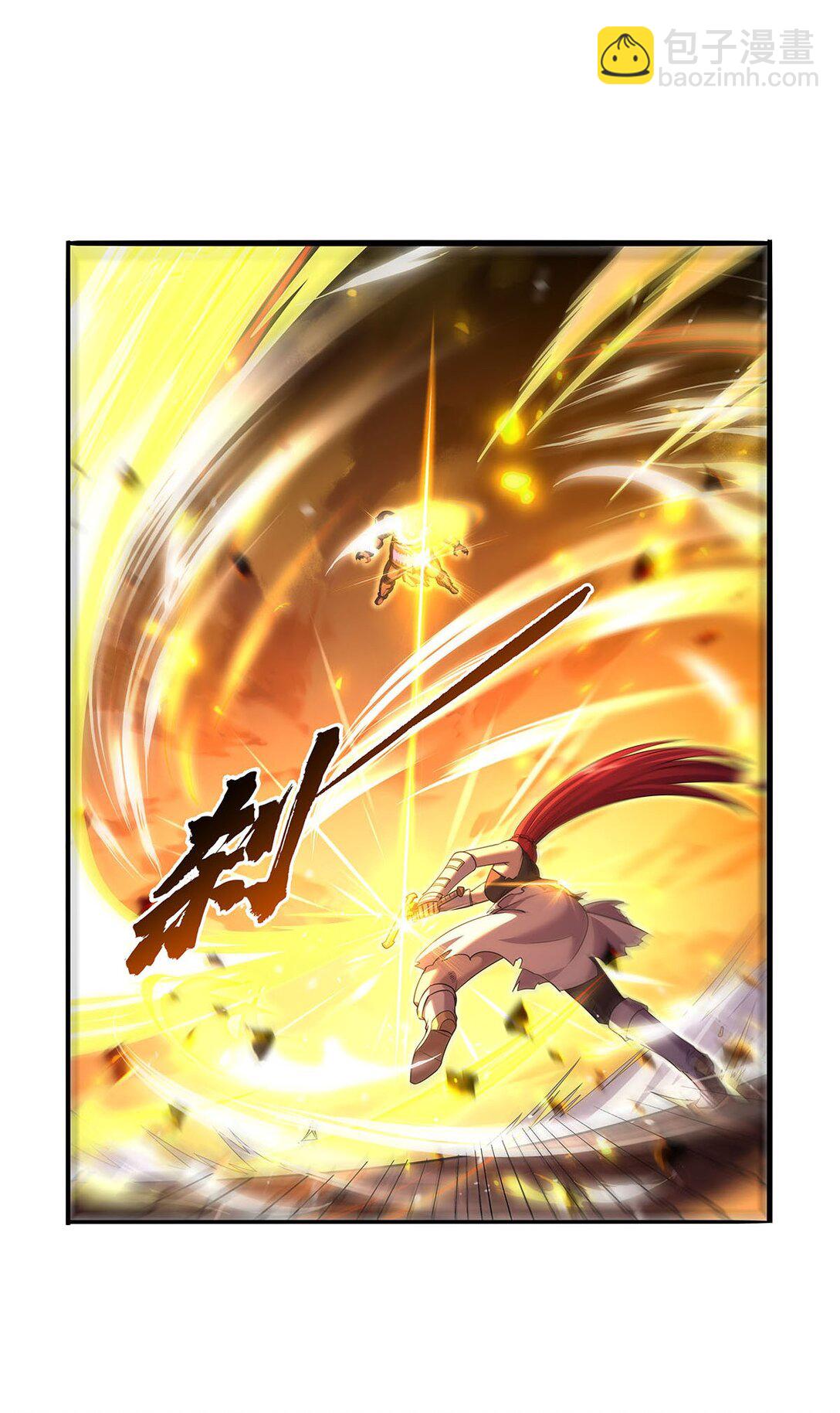 423 古代魔法-第426话