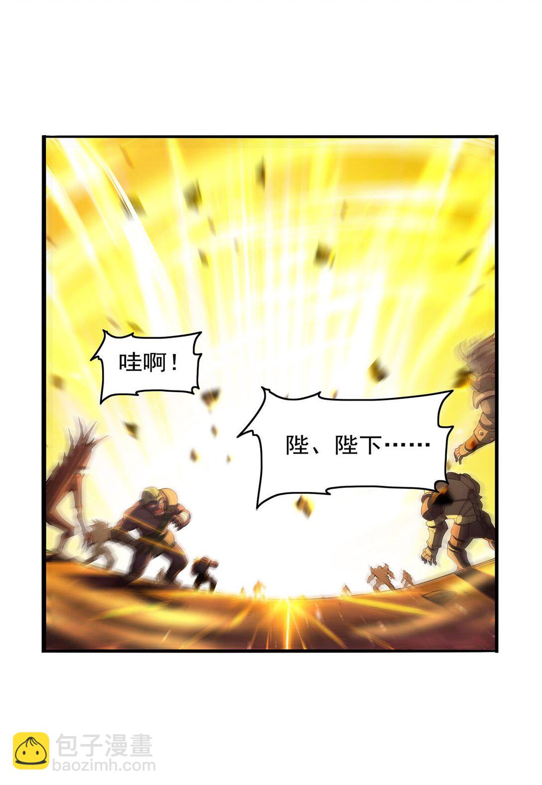 423 古代魔法-第426话