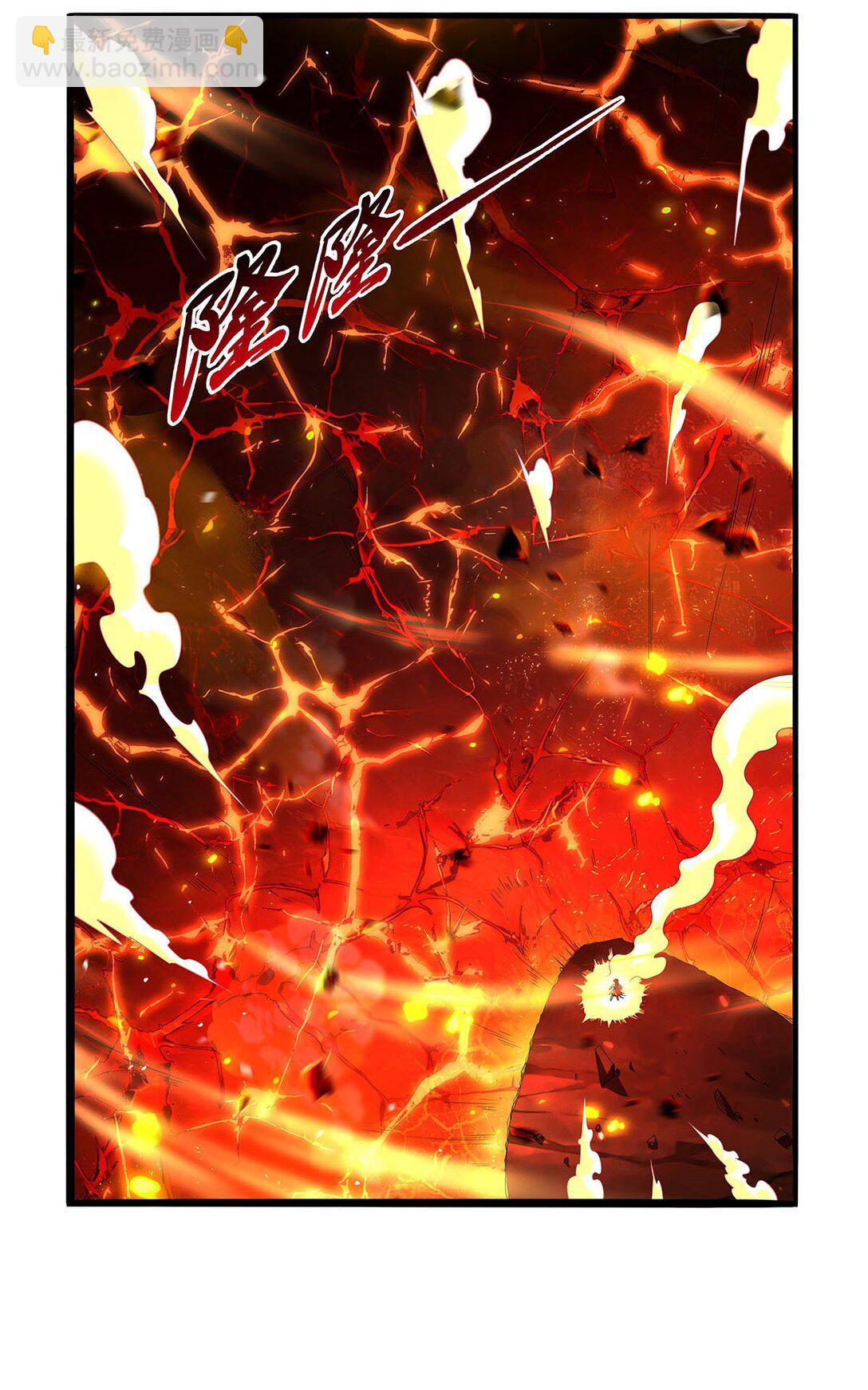 423 古代魔法-第426话