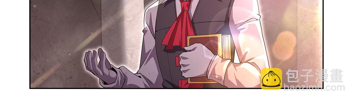第427话 封神石(1/3)-第428话
