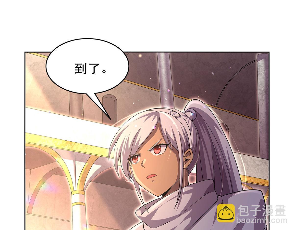 第427话 封神石(1/3)-第428话
