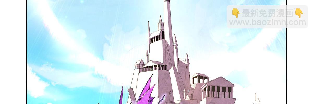 第427话 封神石(1/3)-第428话