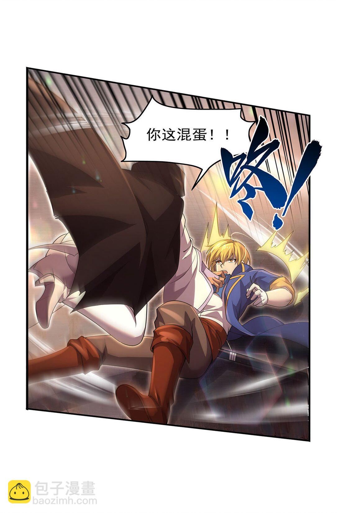 425 被迫合作(1/2)-第454话