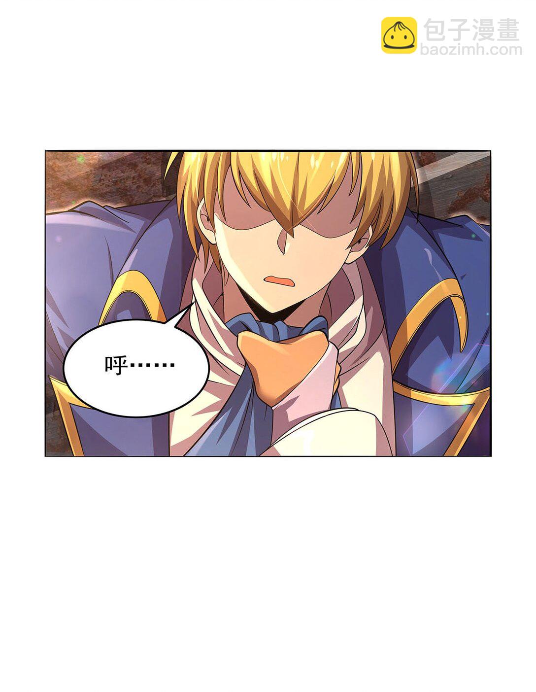 425 被迫合作(1/2)-第454话