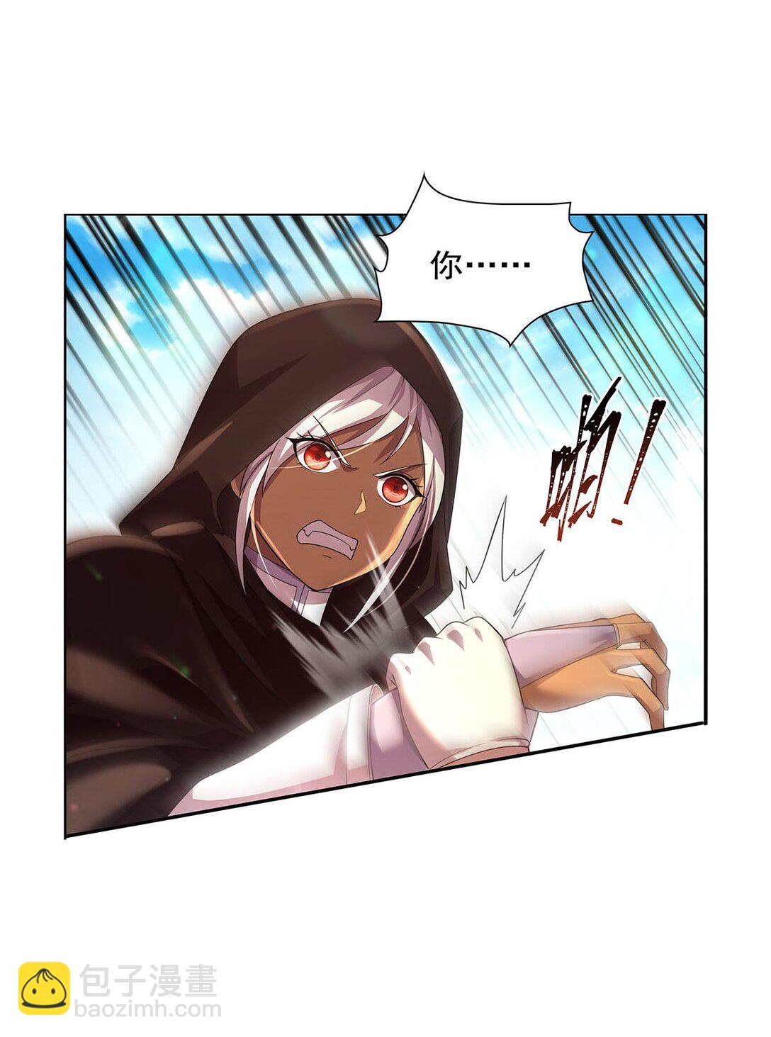 425 被迫合作(1/2)-第454话