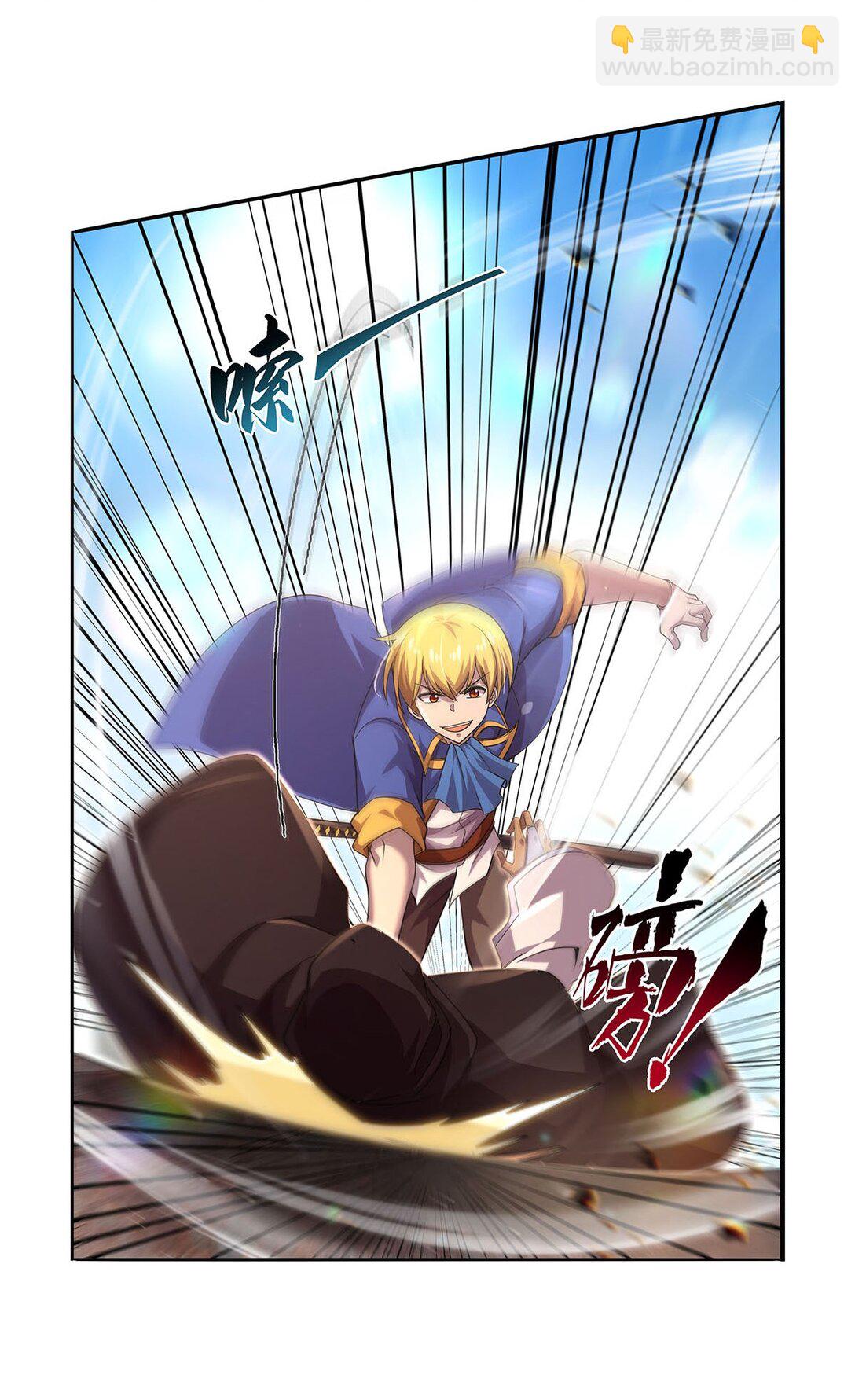 425 被迫合作(1/2)-第454话