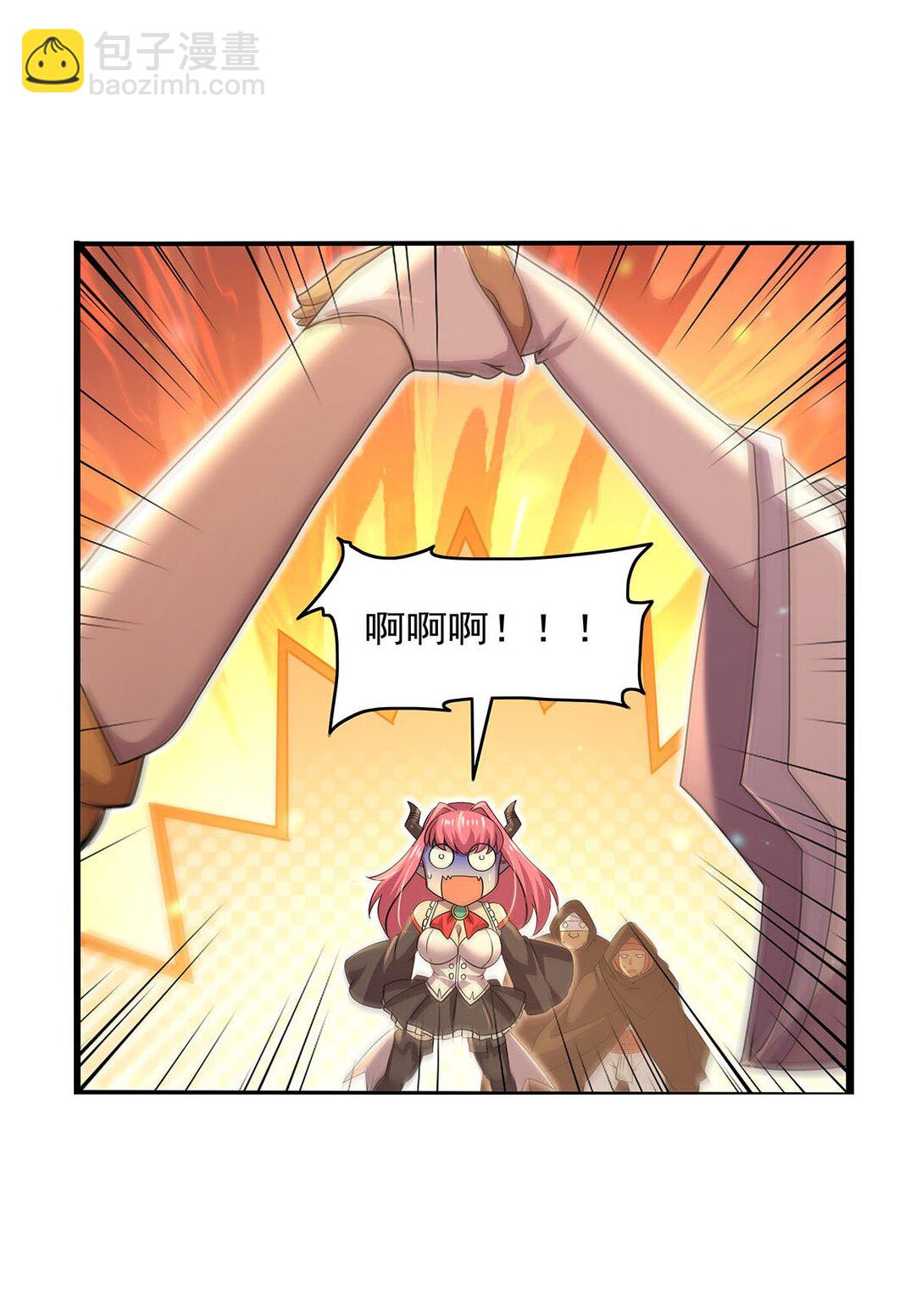 425 被迫合作(1/2)-第454话