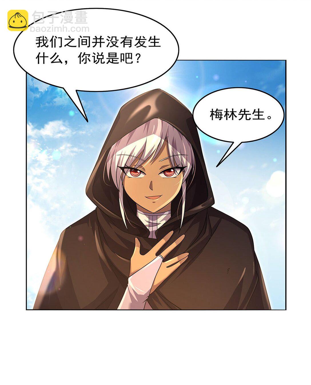 425 被迫合作(1/2)-第454话