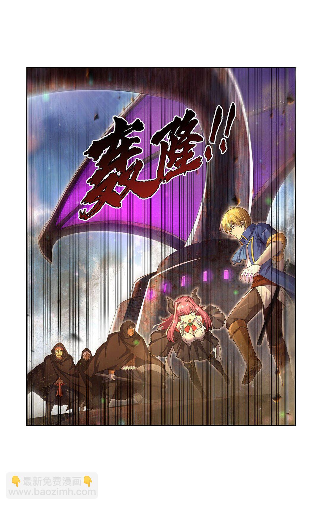 425 被迫合作(1/2)-第454话