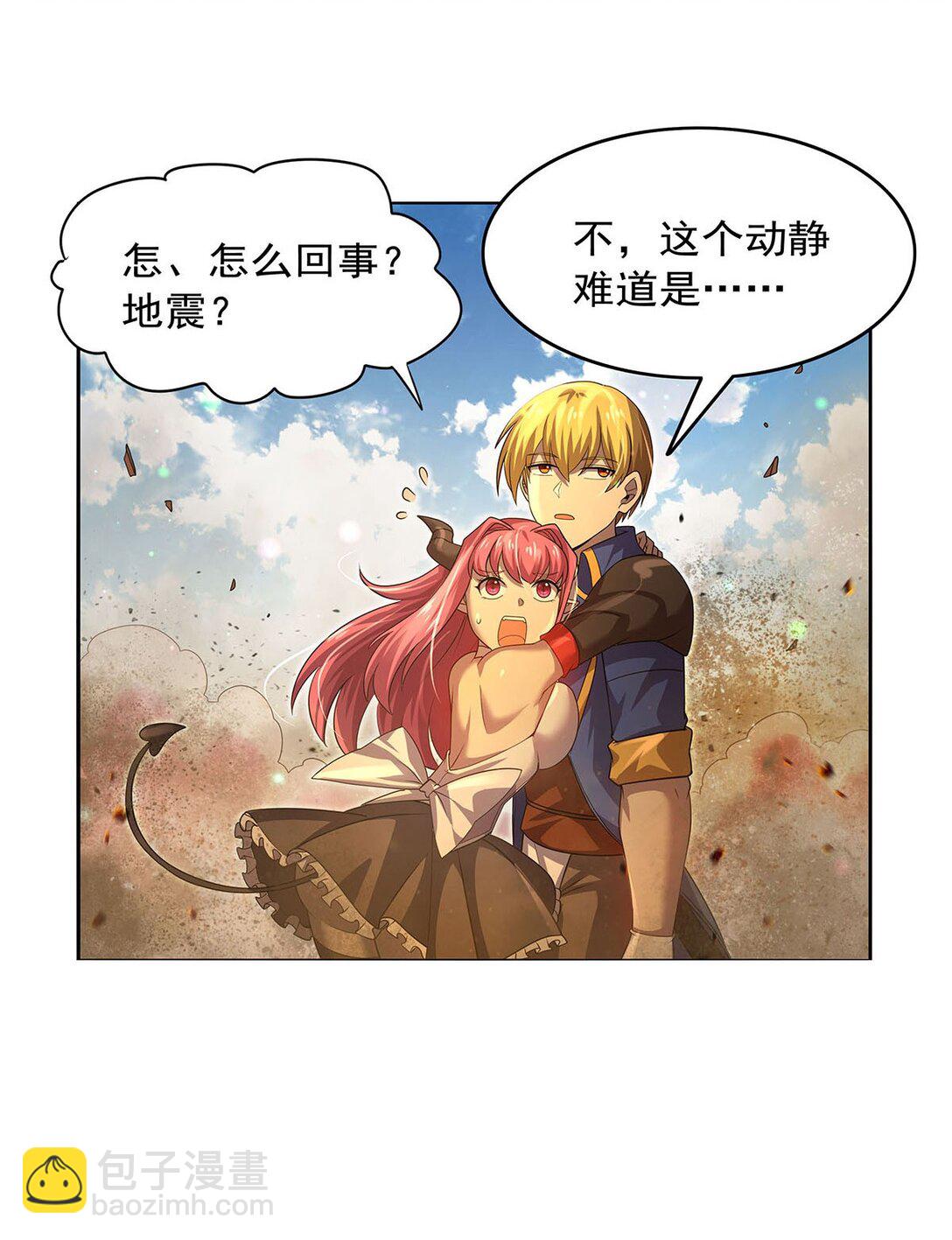425 被迫合作(1/2)-第454话