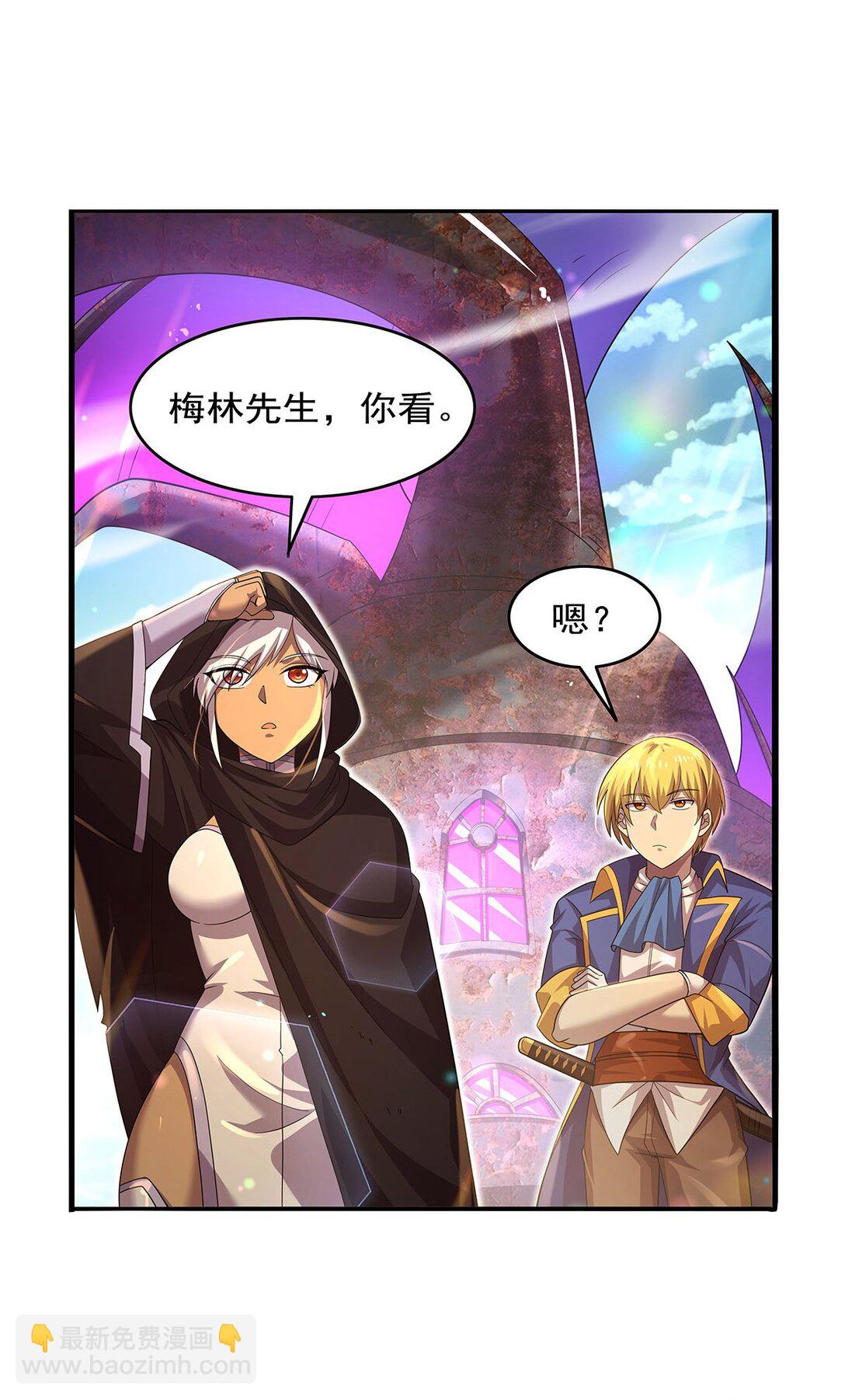 425 被迫合作(1/2)-第454话