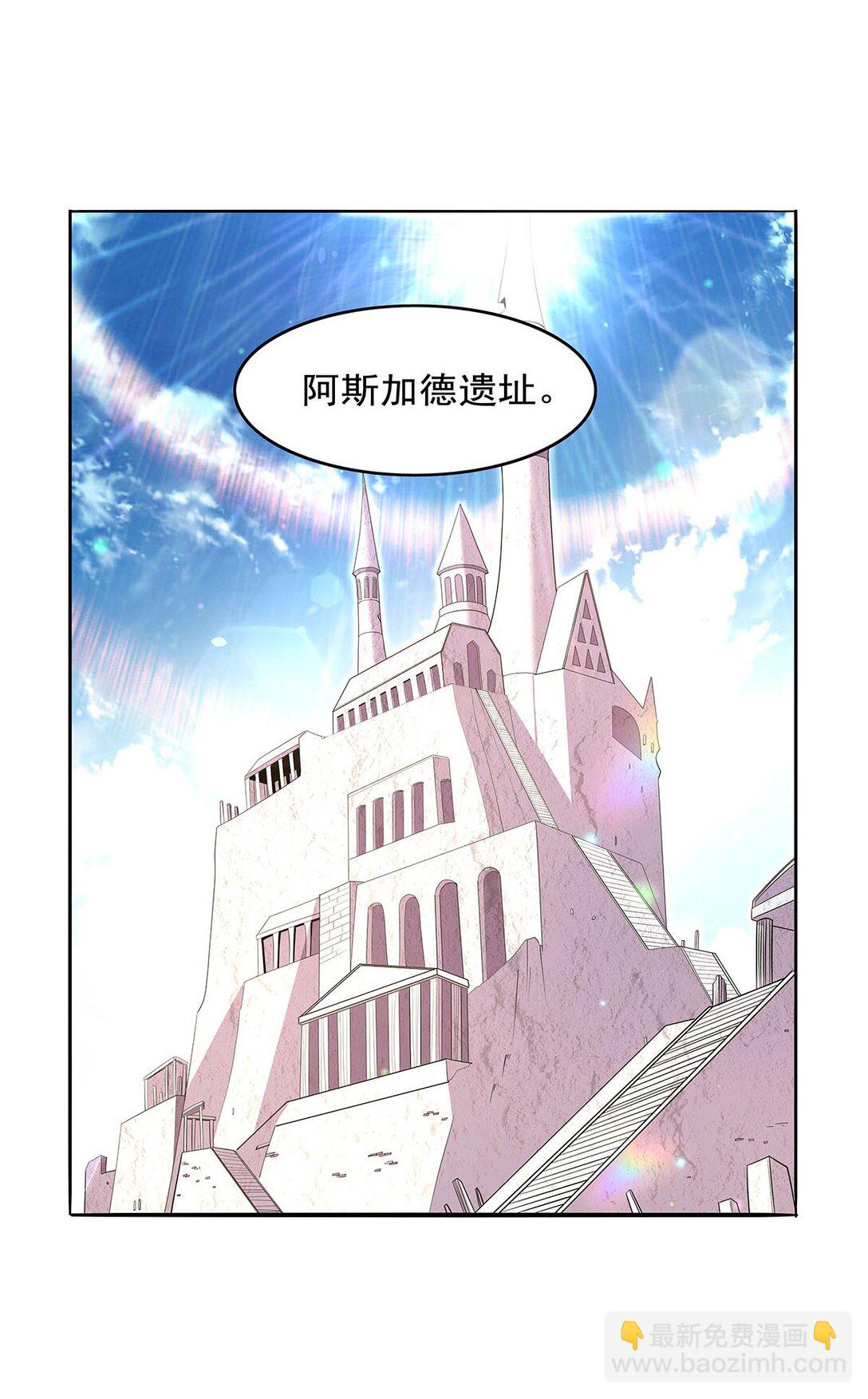 425 被迫合作(1/2)-第454话