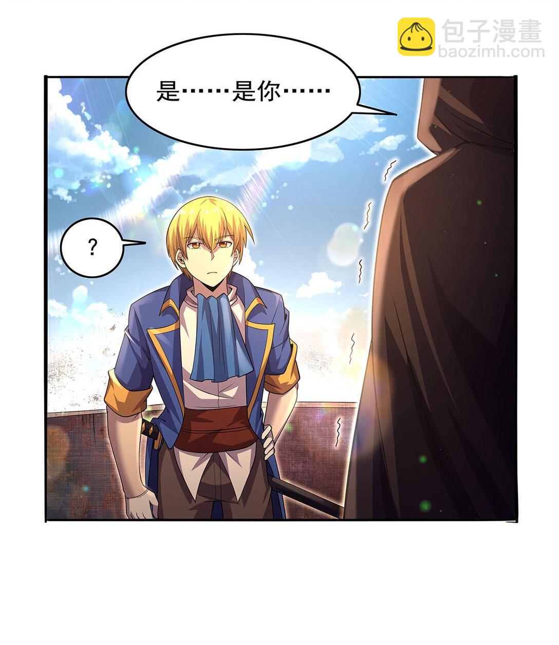 425 被迫合作(1/2)-第454话