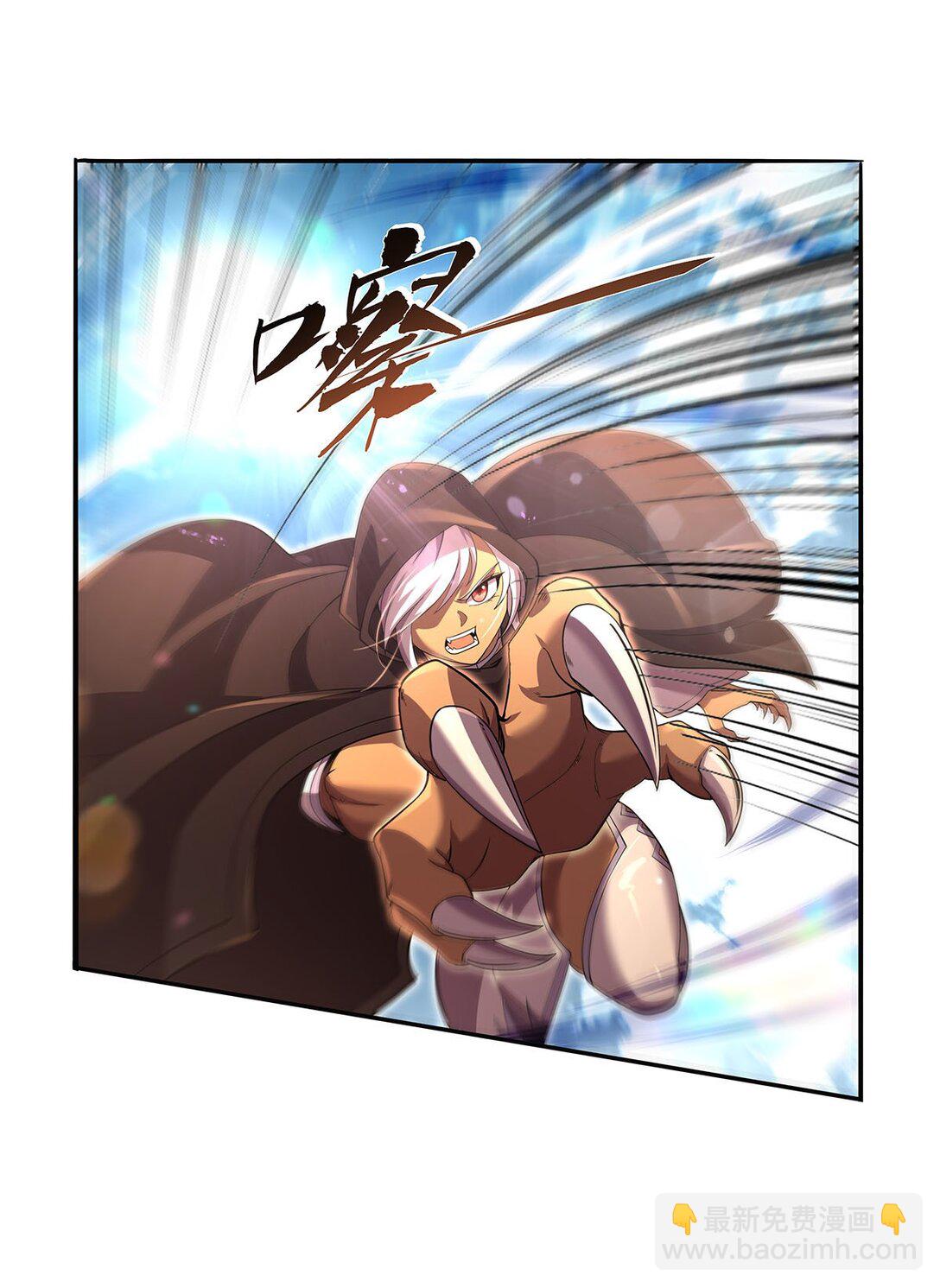 425 被迫合作(1/2)-第454话