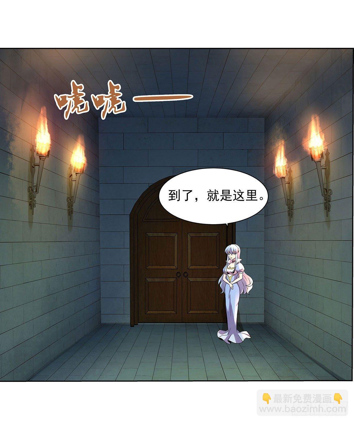 第四十三话(1/2)-第44话
