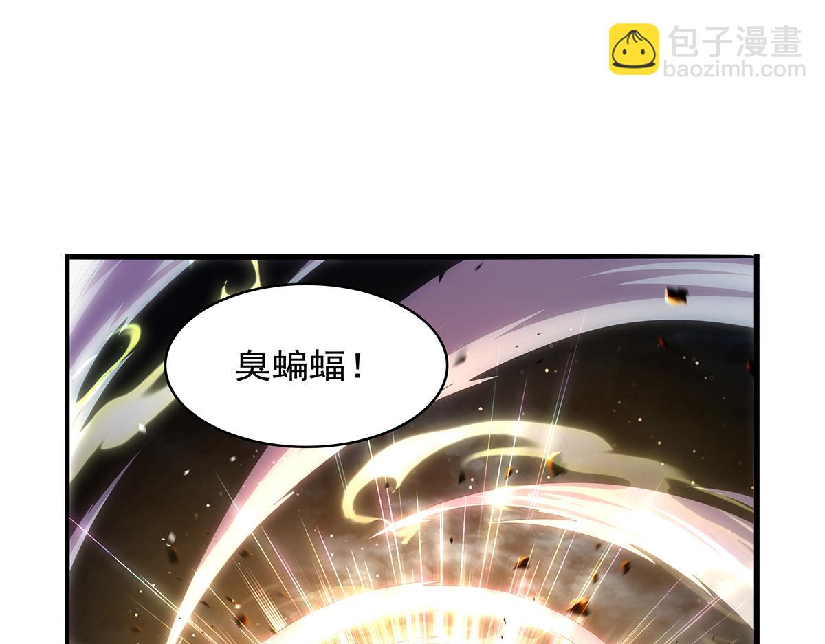 第429话 生死未卜(1/3)-第430话