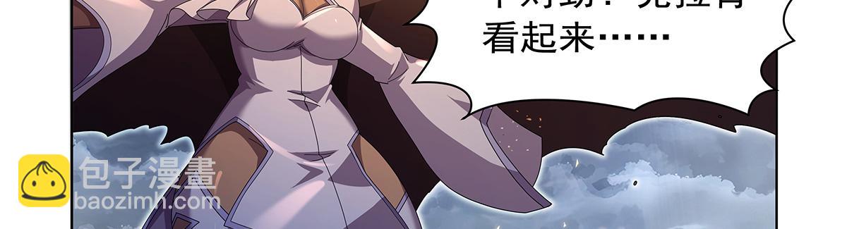 第429话 生死未卜(1/3)-第430话