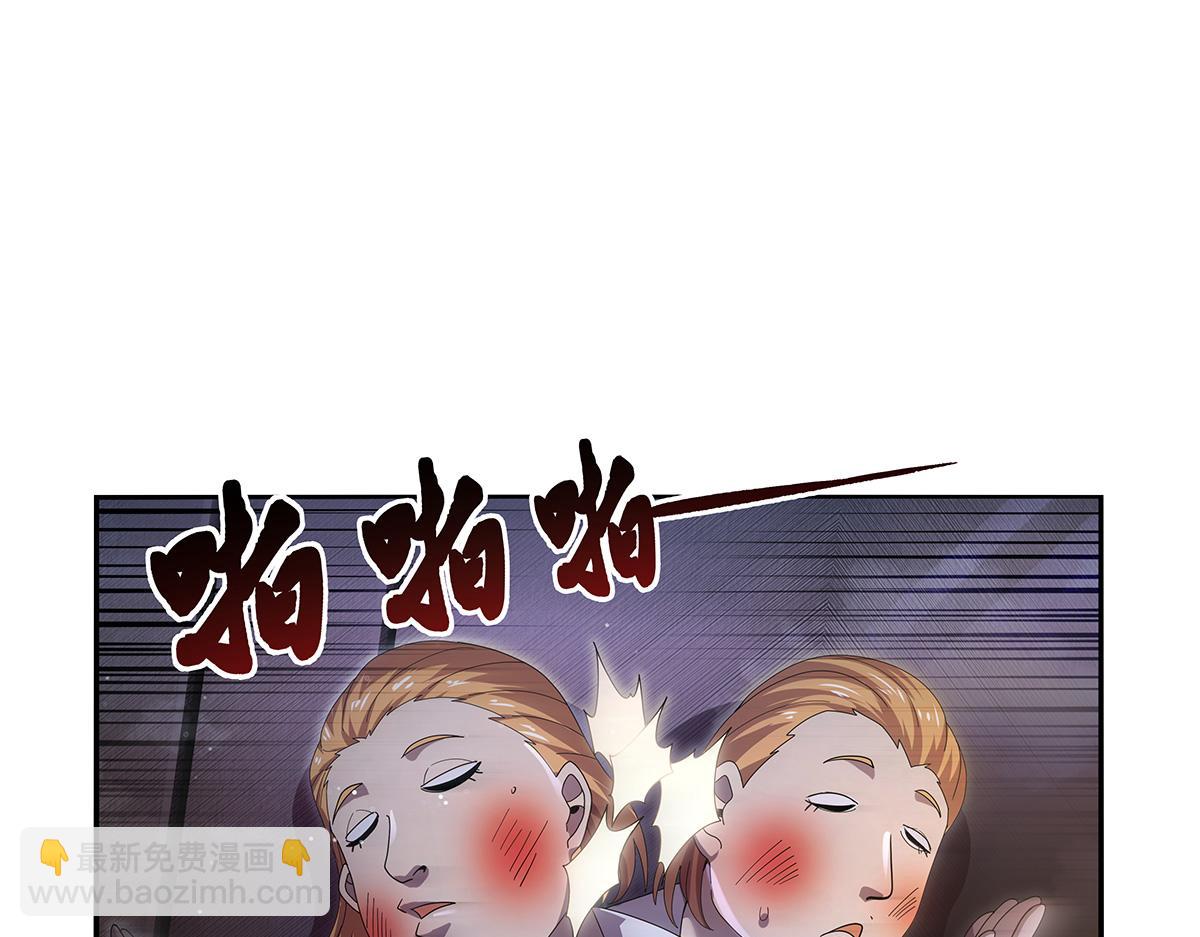 第429话 生死未卜(1/3)-第430话