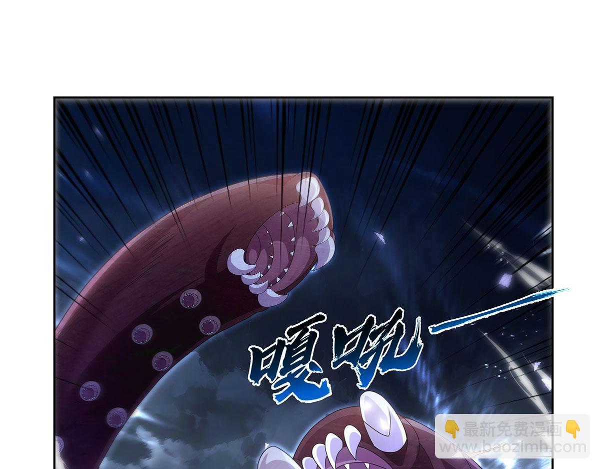 第431话 魔族先知(1/3)-第432话