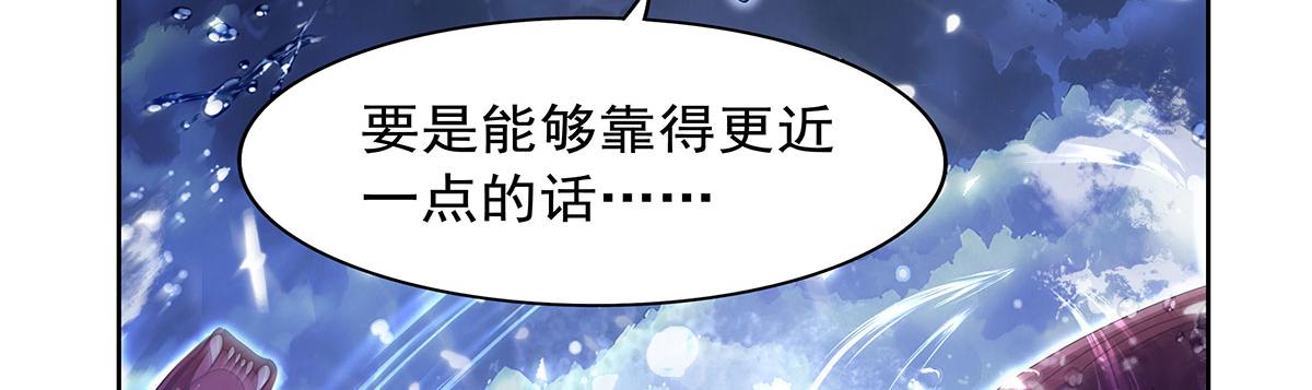 第431话 魔族先知(1/3)-第432话