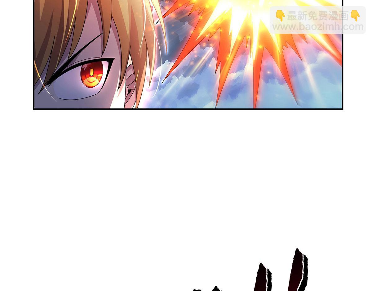 第431话 魔族先知(1/3)-第432话