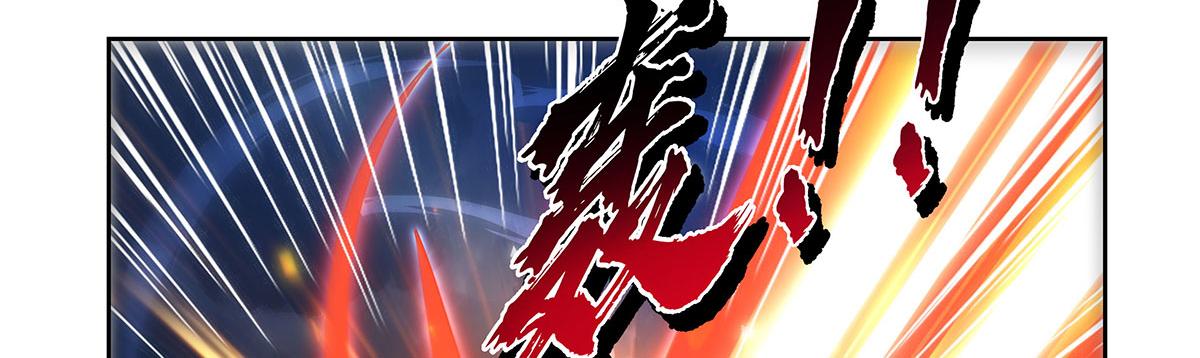 第431话 魔族先知(1/3)-第432话