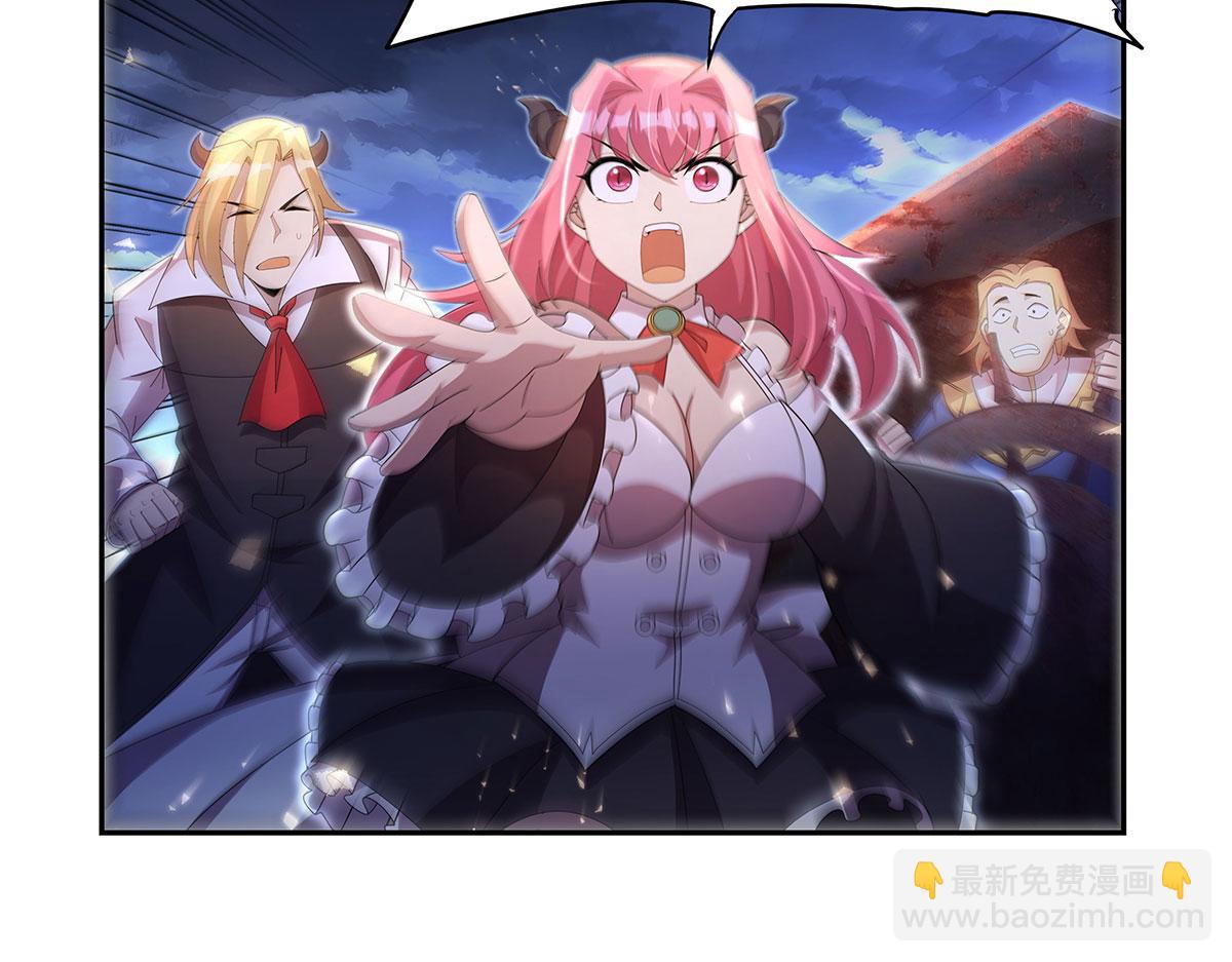 第431话 魔族先知(1/3)-第432话