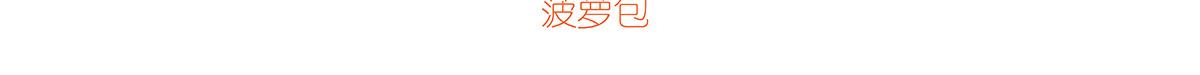 第433话 天赋乍现(1/3)-第434话