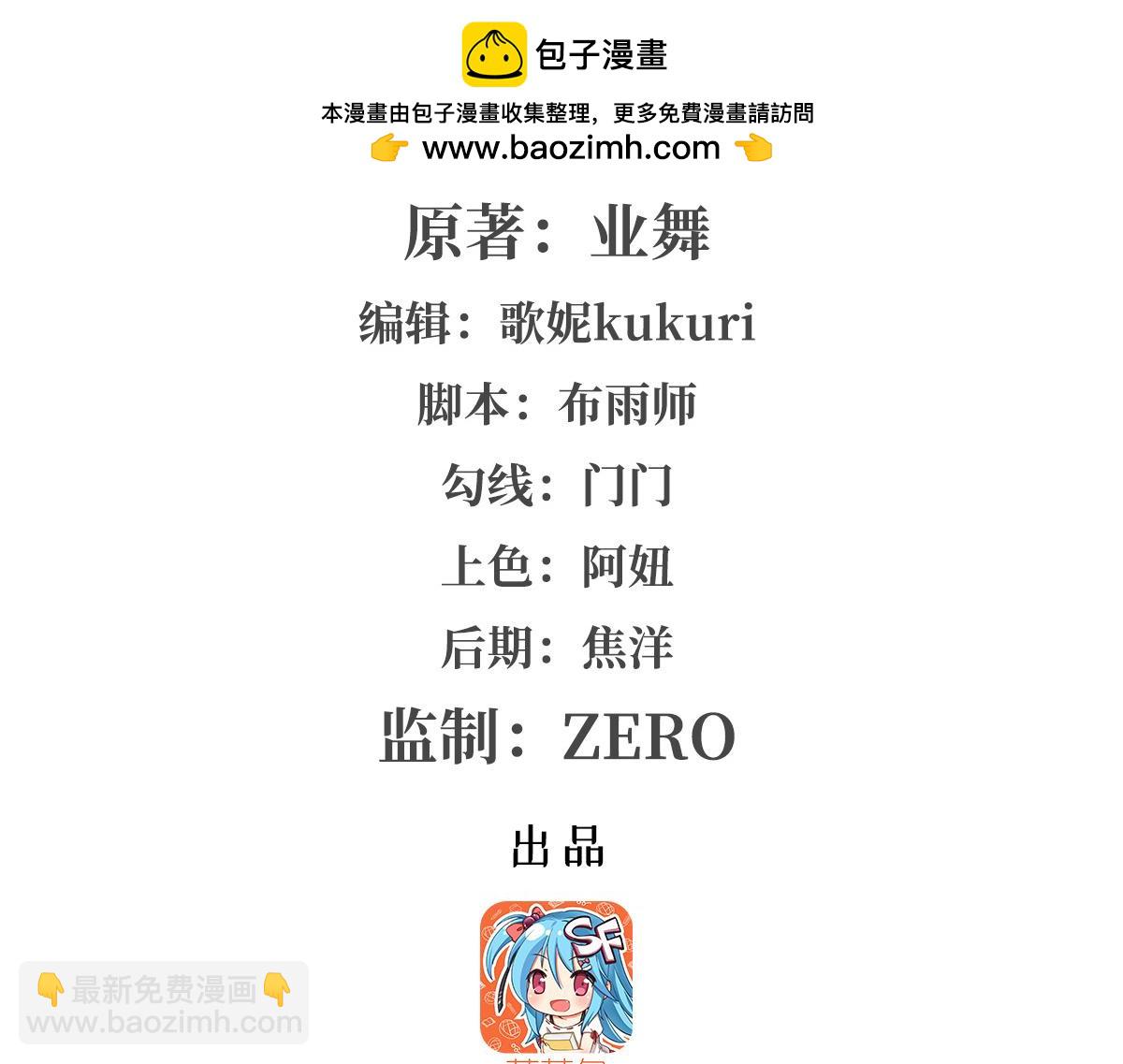 第435话 预示(1/3)-第436话