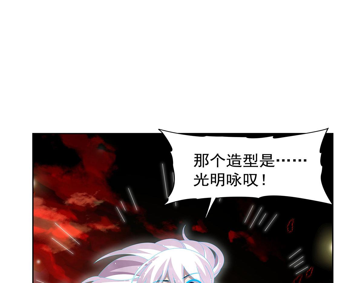 第435话 预示(1/3)-第436话