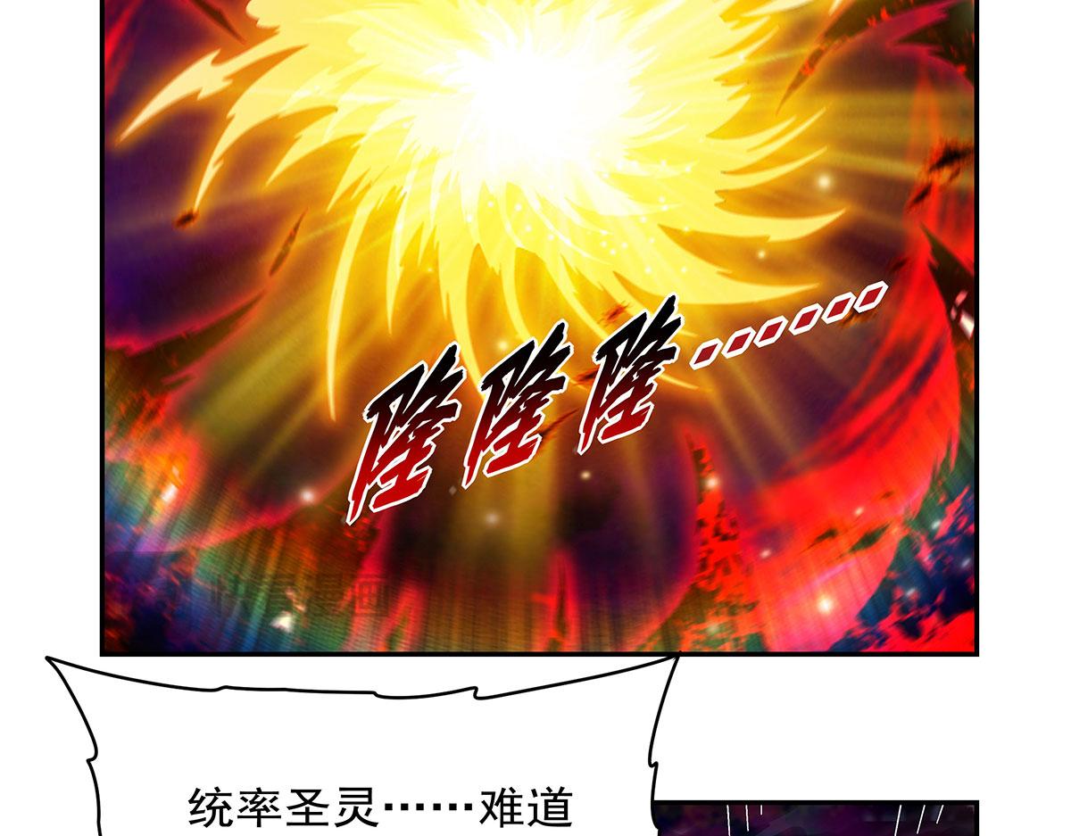 第435话 预示(1/3)-第436话