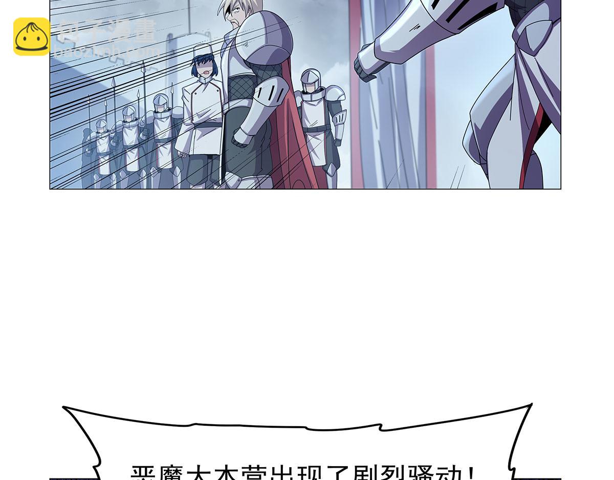 第439话 悲剧中止(1/3)-第440话