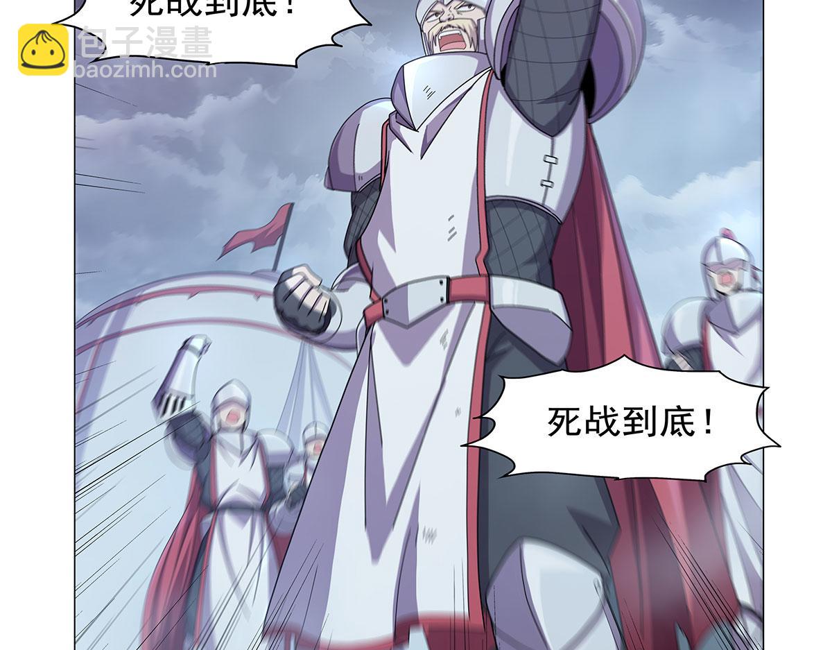 第439话 悲剧中止(1/3)-第440话