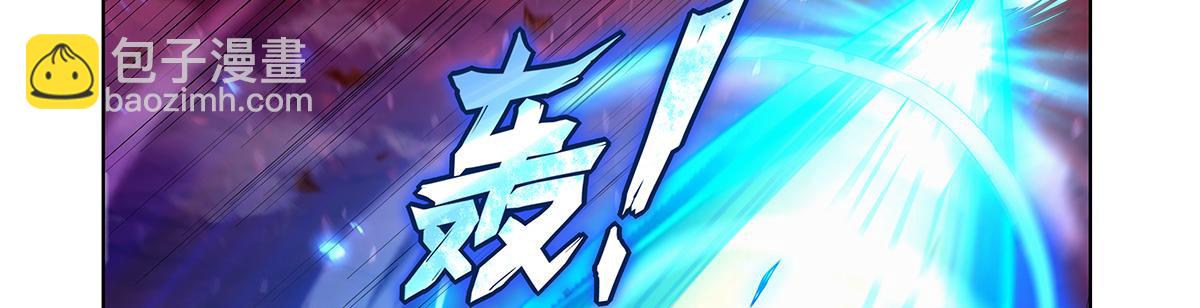 第441话 光明咏叹(1/3)-第442话