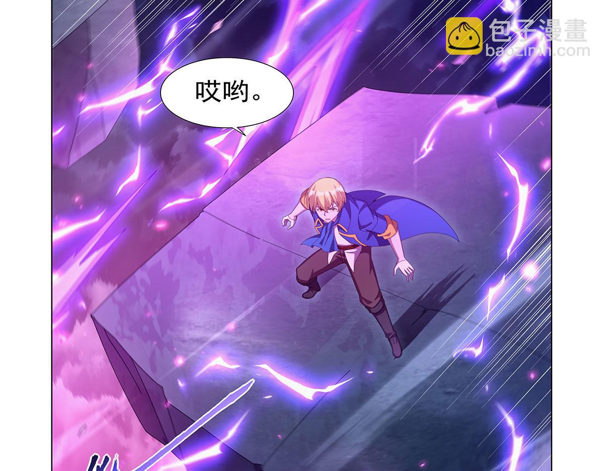 第443话 不过如此(1/3)-第444话