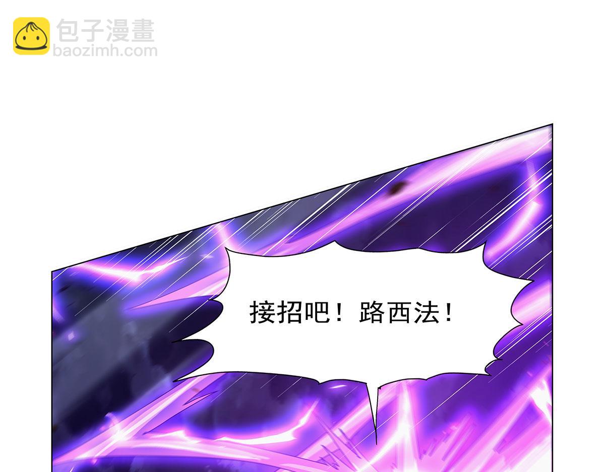 第443话 不过如此(1/3)-第444话