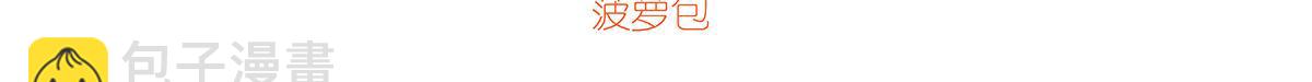 第443话 不过如此(1/3)-第444话