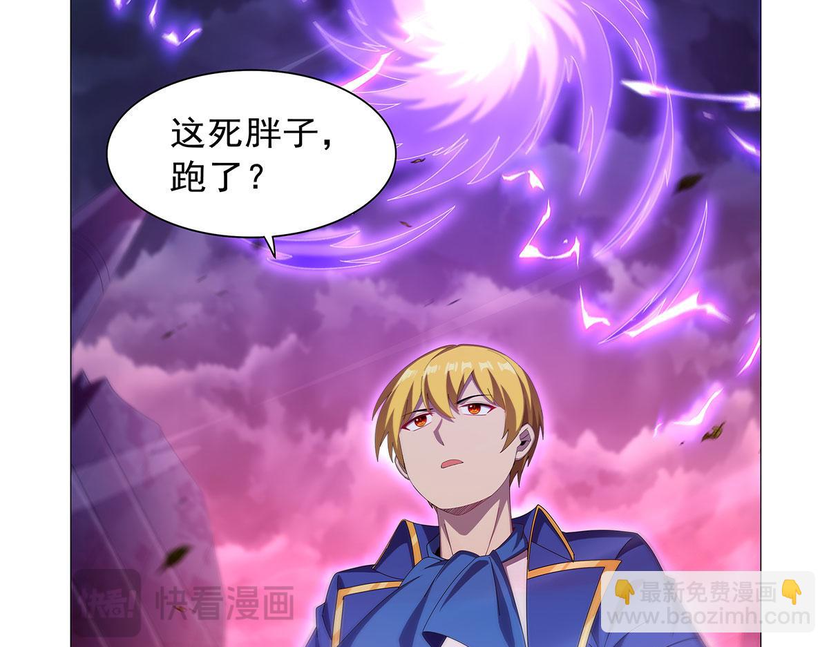 第443话 不过如此(1/3)-第444话