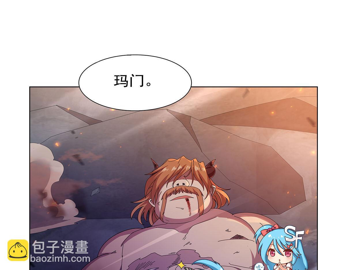 第445话 回人界(1/3)-第446话