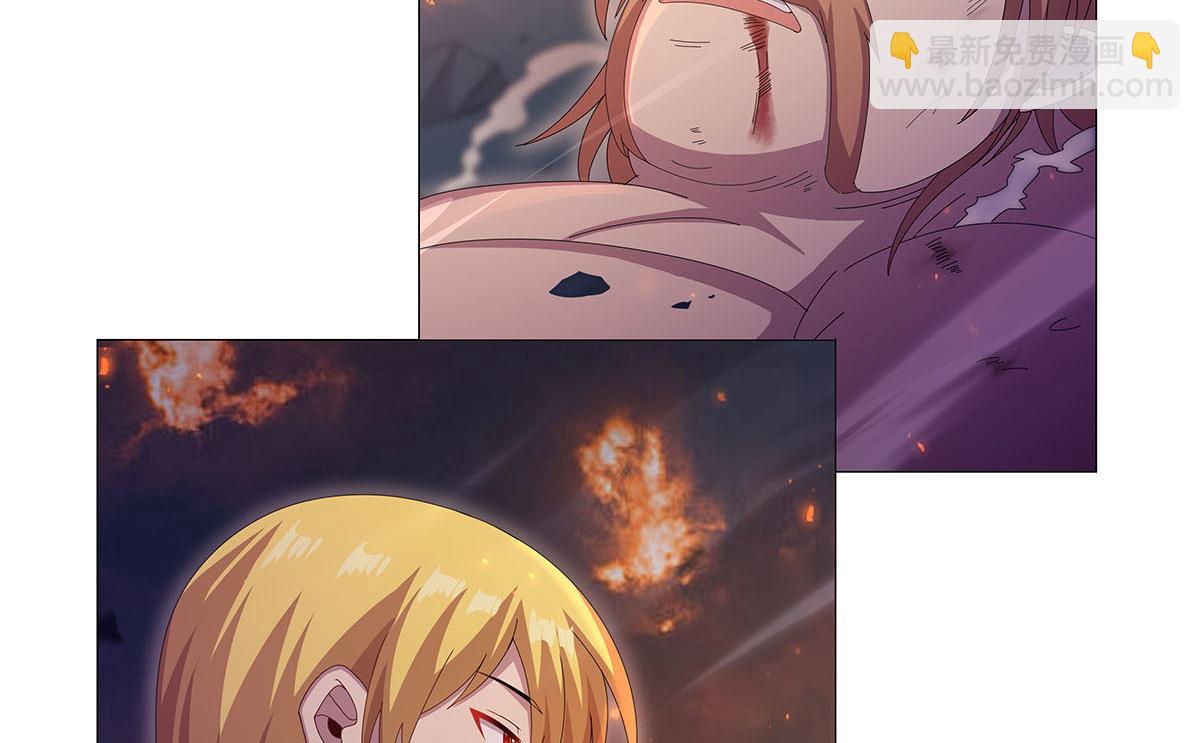 第445话 回人界(1/3)-第446话