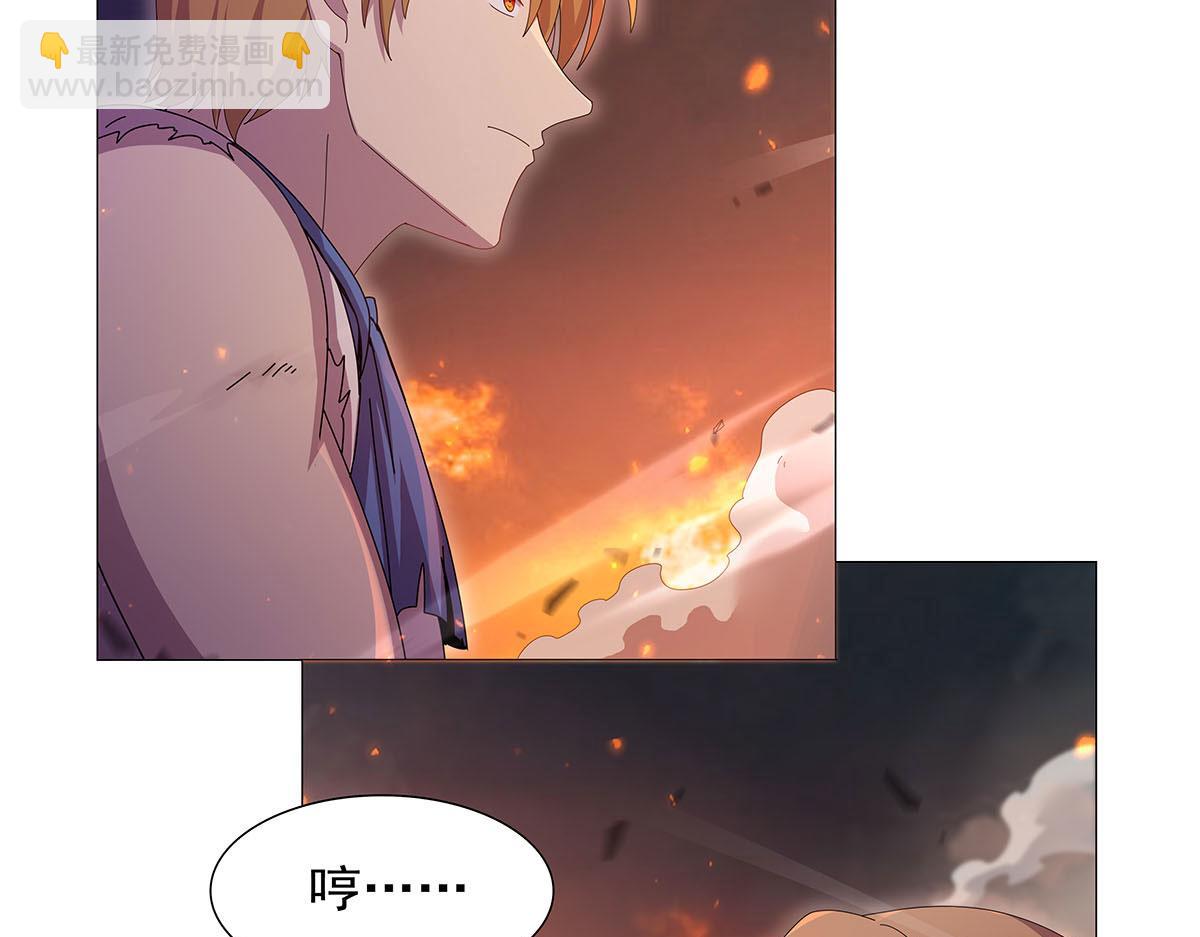 第445话 回人界(1/3)-第446话