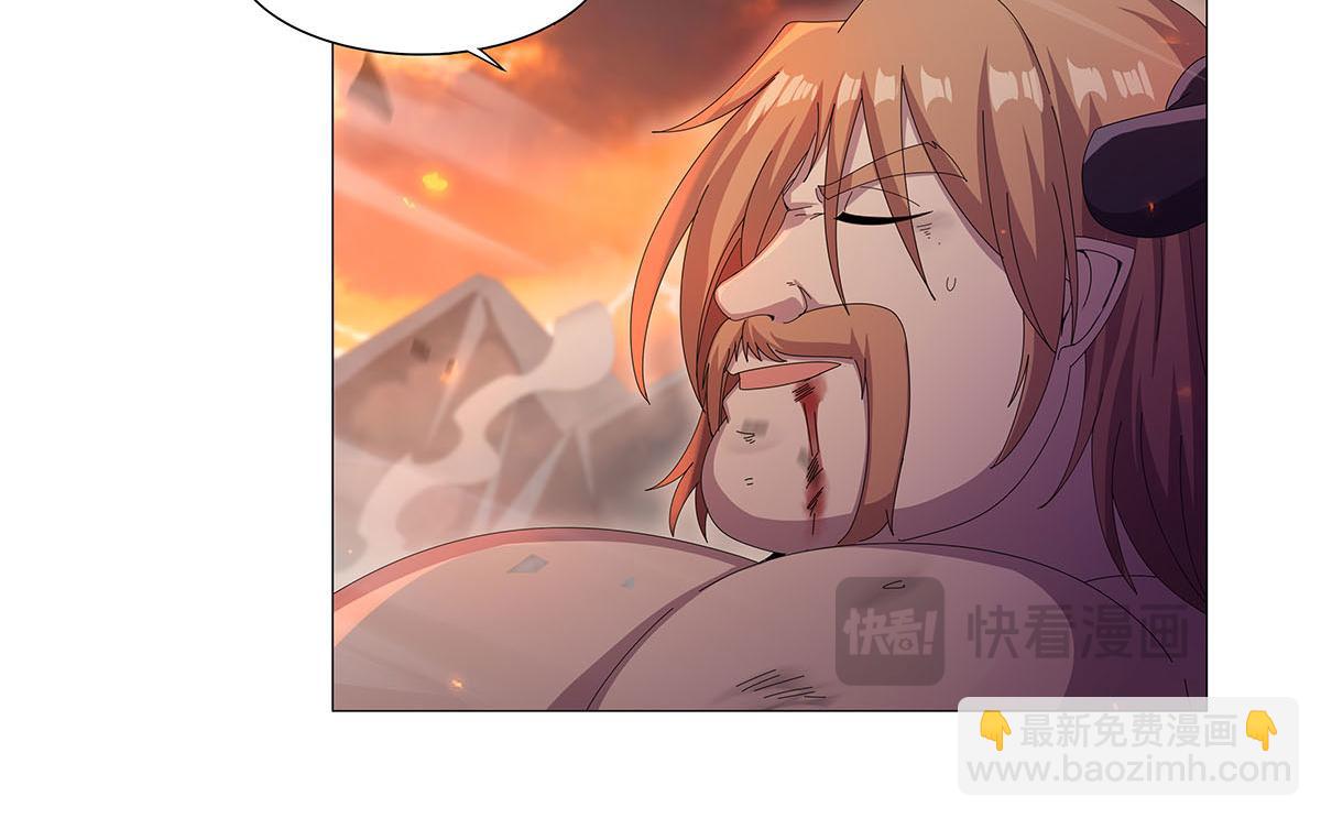 第445话 回人界(1/3)-第446话