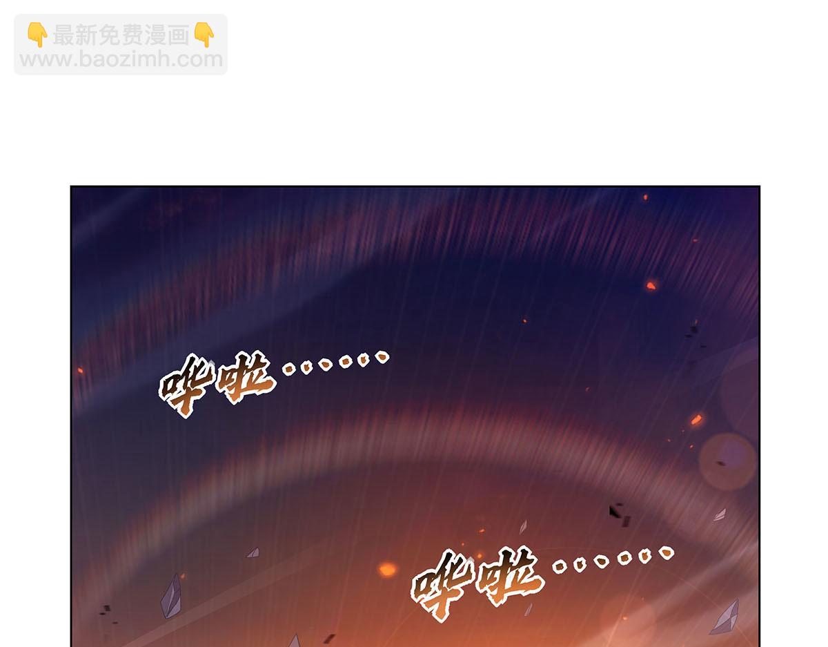 第445话 回人界(1/3)-第446话