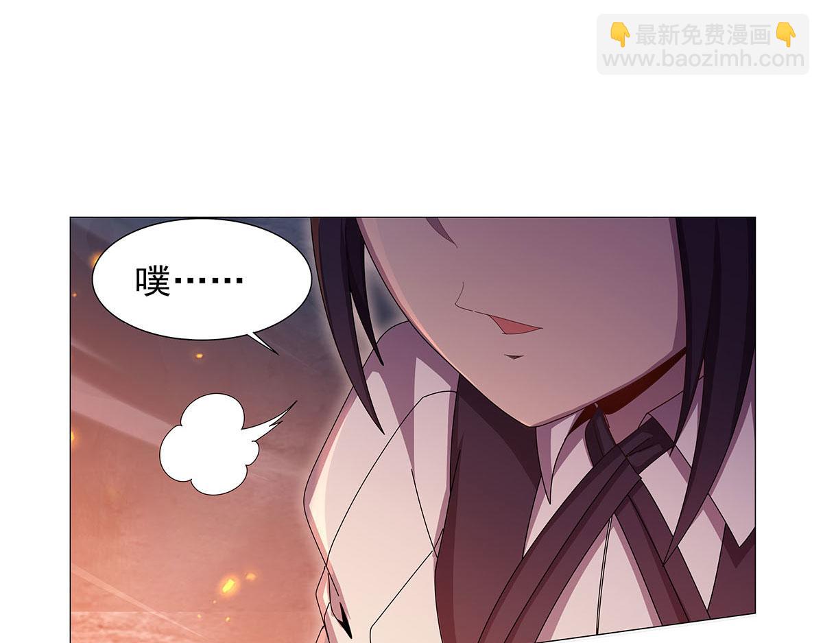 第445话 回人界(1/3)-第446话