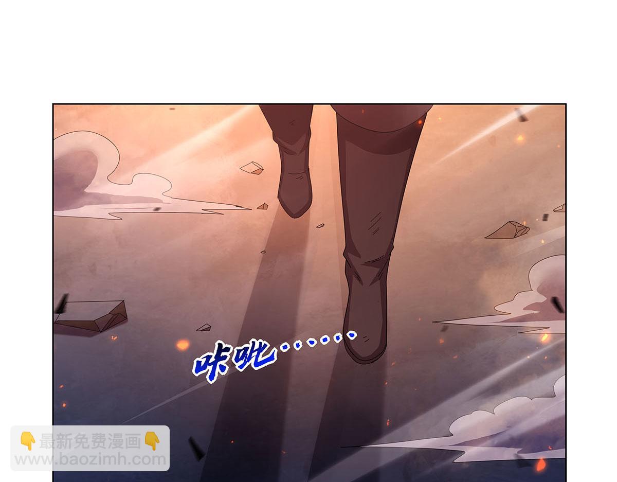 第445话 回人界(1/3)-第446话