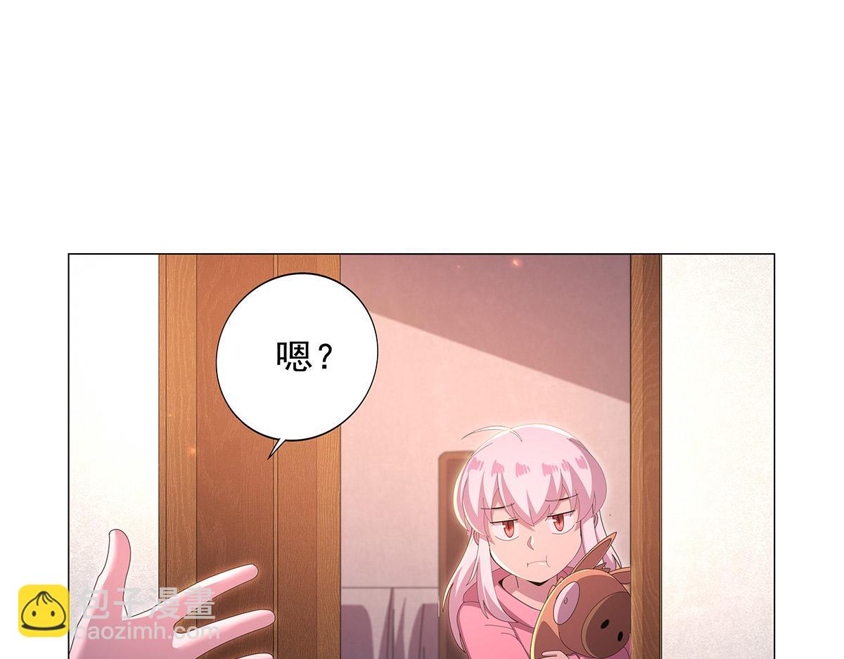 第447话 女神的拥抱(1/3)-第448话