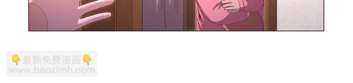 第447话 女神的拥抱(1/3)-第448话