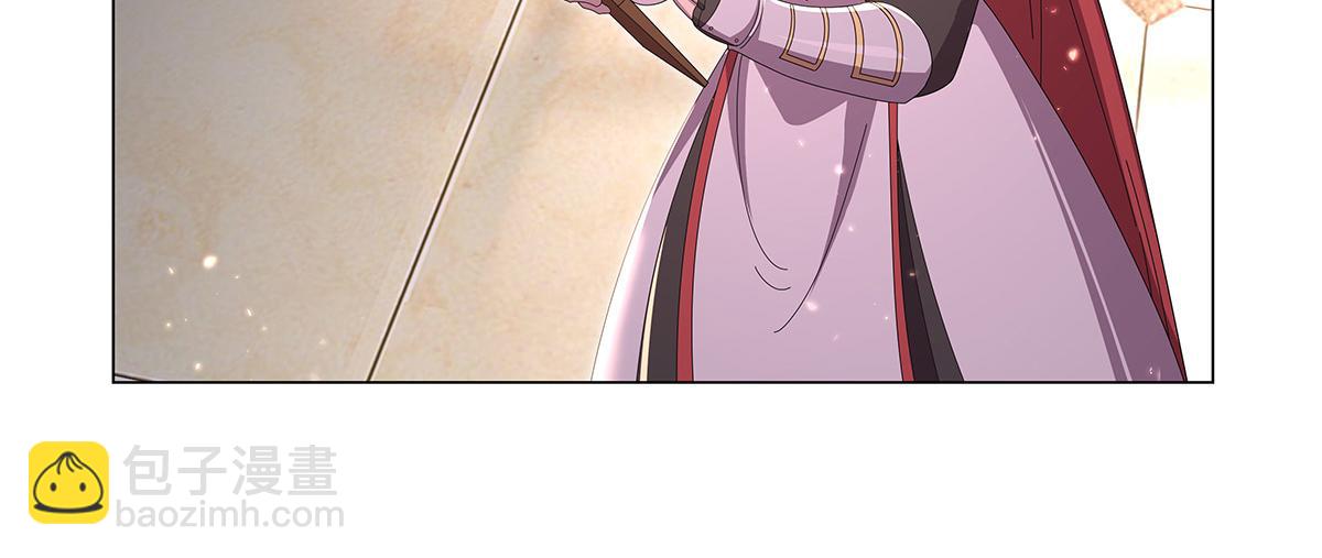 第447话 女神的拥抱(1/3)-第448话