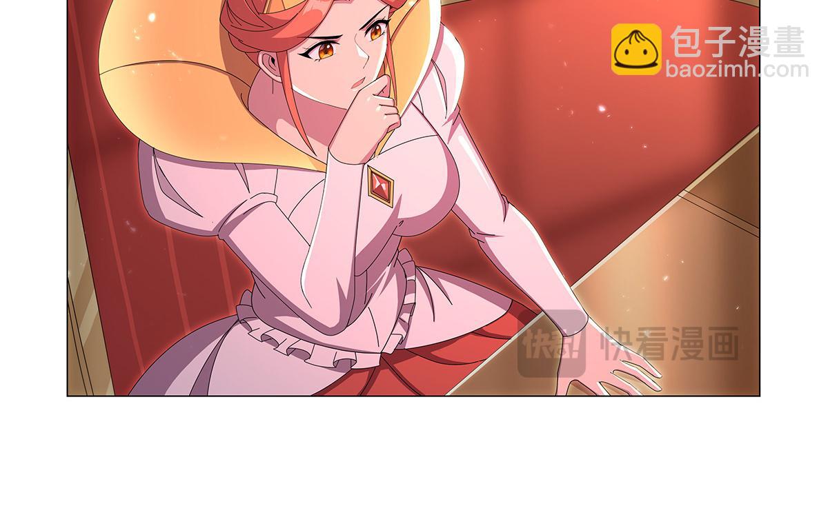 第447话 女神的拥抱(1/3)-第448话