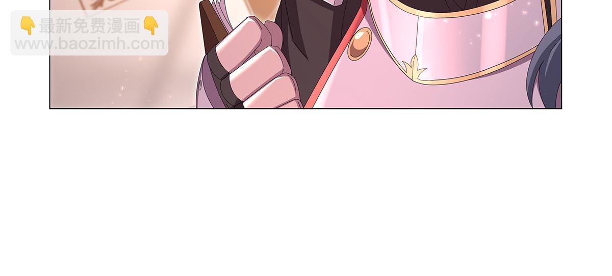 第447话 女神的拥抱(1/3)-第448话